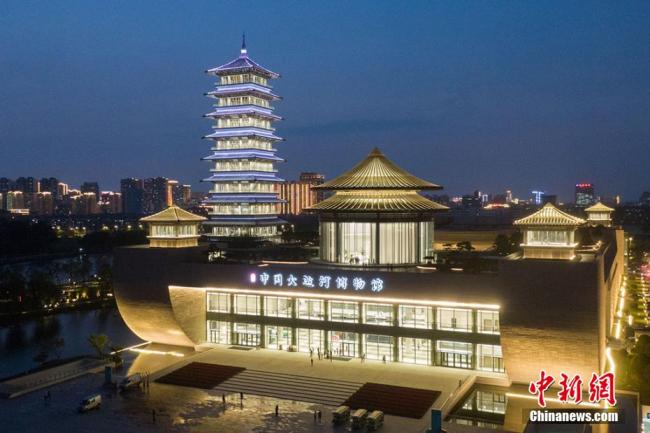 Apertura del Museo del gran canale di Yangzhou