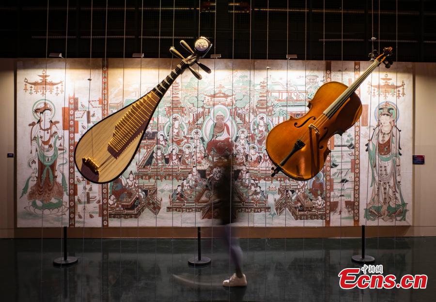 Beijing: parco artistico 