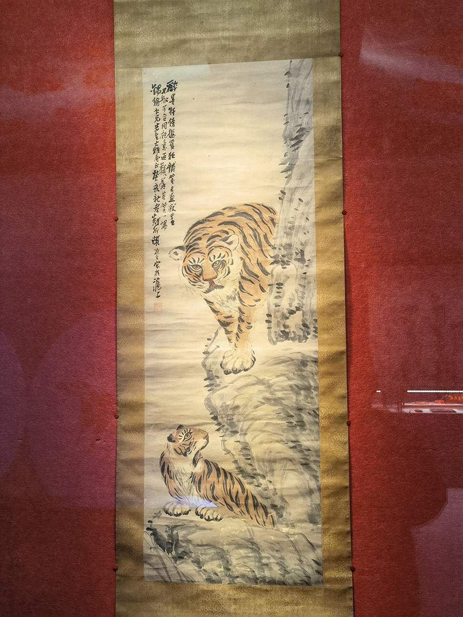 La Tigre salta in primavera - Aperta la mostra per l'anno della tigre a Nanjing