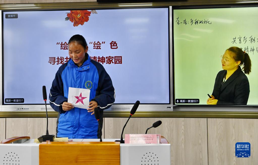Gemmellaggio di educazione digitale tra Shaanxi e Tibet