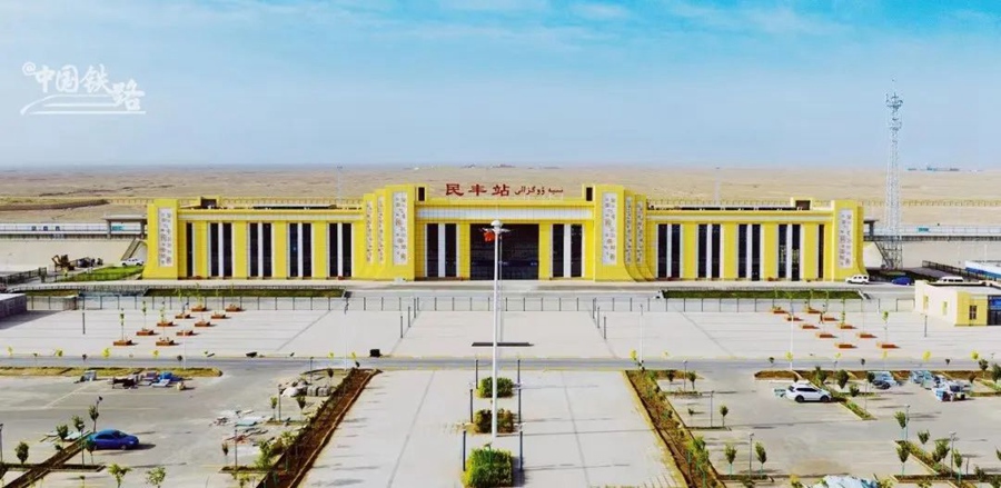 Cina: aperta la ferrovia Hotan-Ruoqiang, il primo anello ferroviario del deserto del mondo