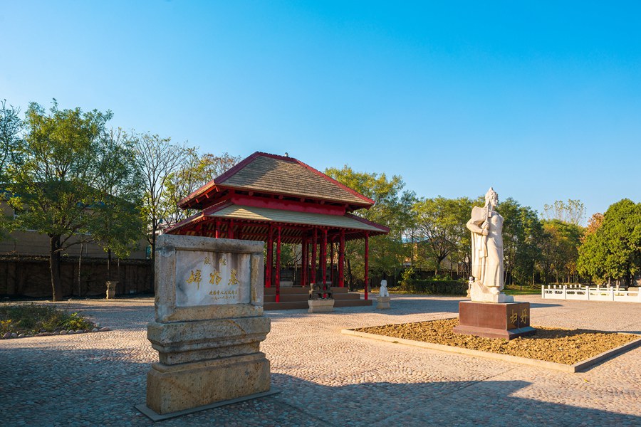 Simuxin Ding: tesoro culturale cinese con 3300 anni di storia