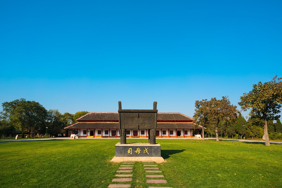 Simuxin Ding: tesoro culturale cinese con 3300 anni di storia