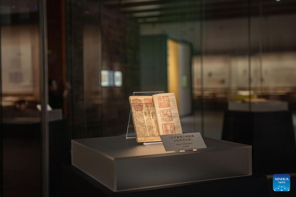 Inaugurato l'Archivio nazionale delle pubblicazioni e della cultura