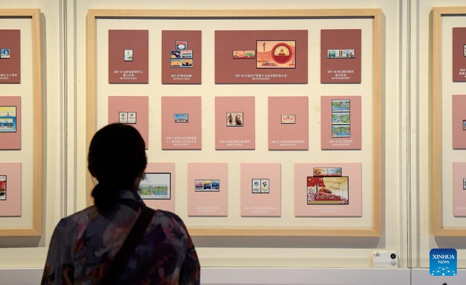 Inaugurato l'Archivio nazionale delle pubblicazioni e della cultura