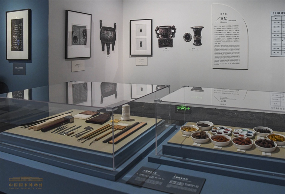 Museo Nazionale Cinese: inaugurata mostra che racconta la storia della conservazione culturale