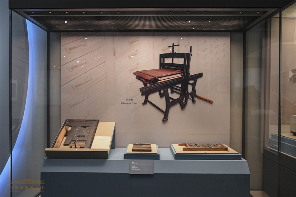 Museo Nazionale Cinese: inaugurata mostra che racconta la storia della conservazione culturale