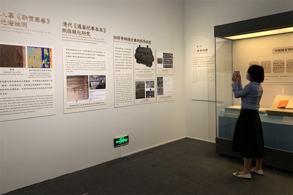 Museo Nazionale Cinese: inaugurata mostra che racconta la storia della conservazione culturale