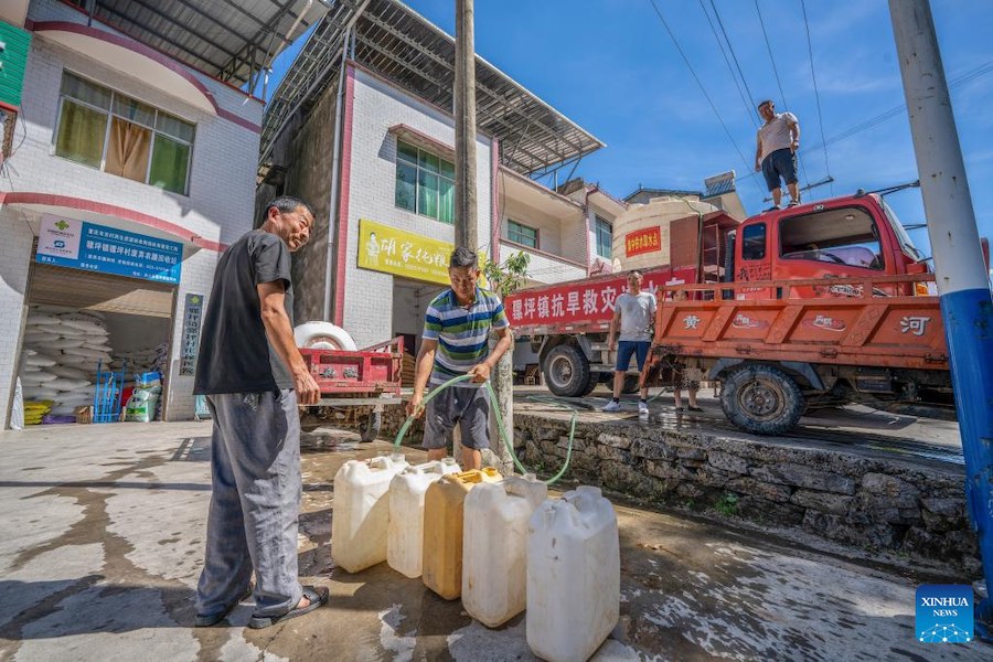 Chongqing: il governo intensifica gli sforzi per gestire le risorse idriche per alleviare la siccità