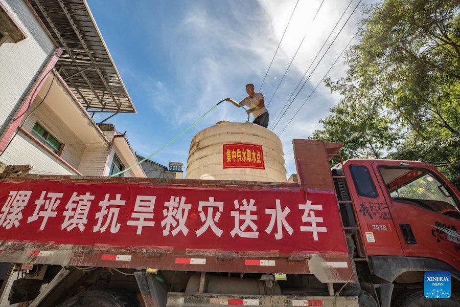 Chongqing: il governo intensifica gli sforzi per gestire le risorse idriche per alleviare la siccità
