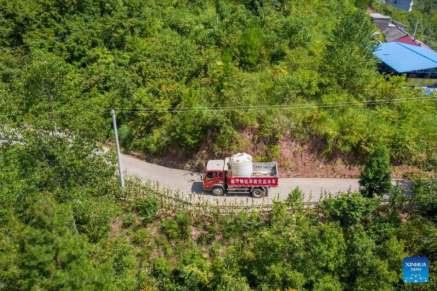Chongqing: il governo intensifica gli sforzi per gestire le risorse idriche per alleviare la siccità