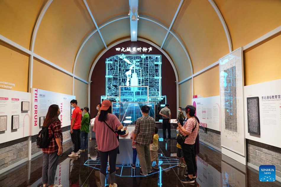 Beijing: mostra sulla storica torre del tamburo Gulou