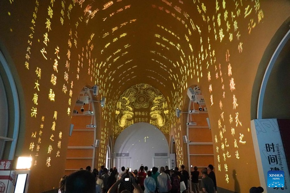 Beijing: mostra sulla storica torre del tamburo Gulou