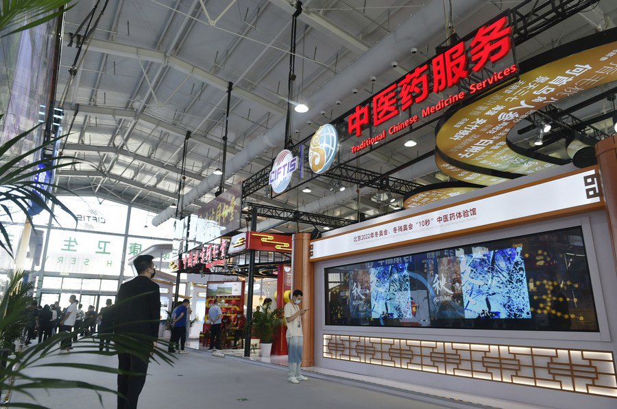 Lo stand della MTC presso la CIFTIS 2022. (Xinhua/Lu Peng)