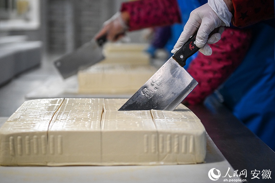 Villaggio del tofu a Huainan