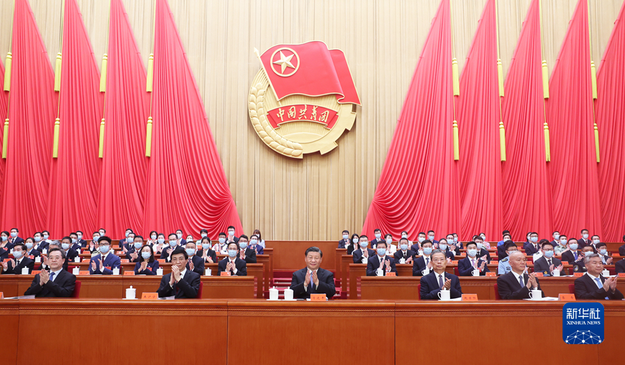 Xi Jinping e altri leader presenziano al 19esimo Congresso Nazionale della Lega della Gioventù Comunista Cinese