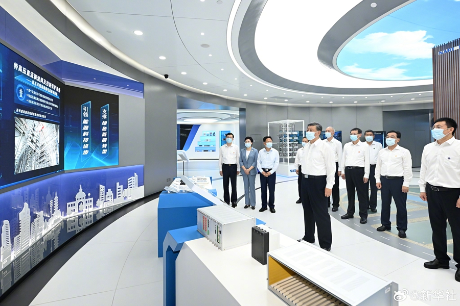 Viaggio di ispezione di Xi Jinping a Nanjing, nel Jiangsu