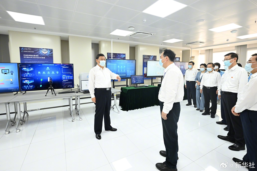 Viaggio di ispezione di Xi Jinping a Nanjing, nel Jiangsu