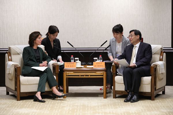 Cina e USA, accordo per organizzare il 14° Dialogo ad alto livello sul turismo