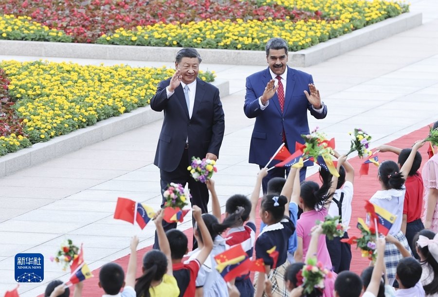 Colloquio tra Xi Jinping e il presidente venezuelano Maduro