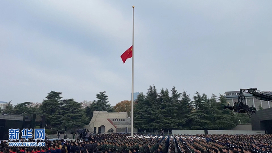 Cina, giornata nazionale della memoria per le vittime del massacro di Nanjing