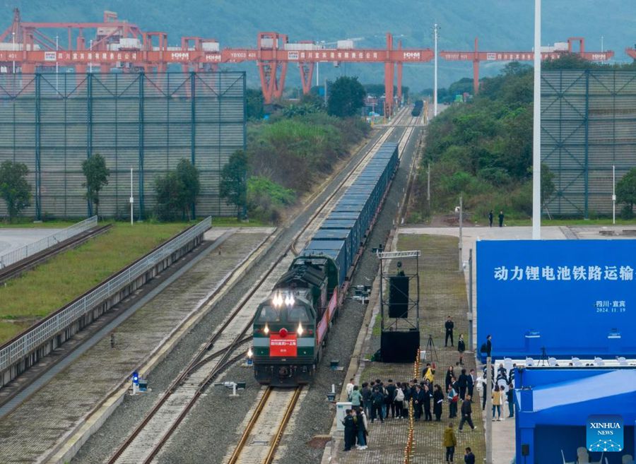 China Railway avvia la sperimentazione del trasporto ferroviario per batterie per veicoli elettrici