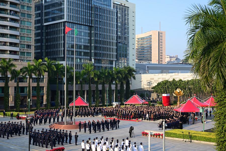 Cerimonia dell'alzabandiera per celebrare l'anniversario del ritorno di Macao alla madrepatria
