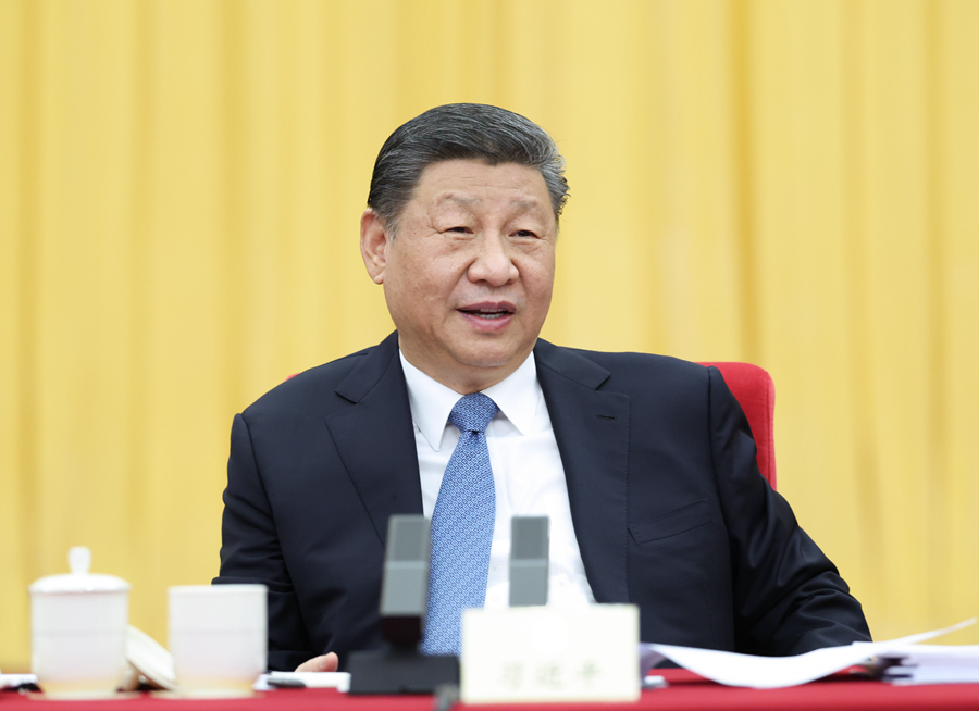 Xi Jinping: 