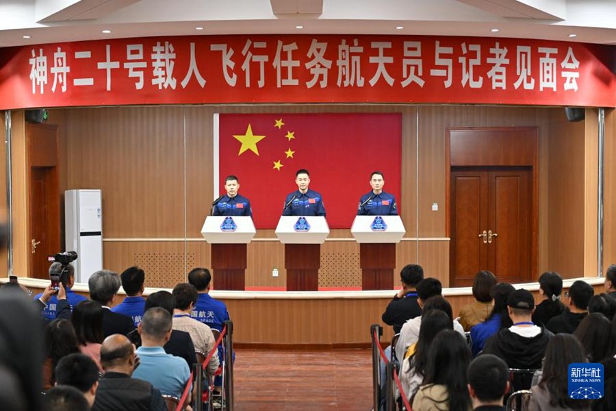Lancio missione cinese Shenzhou-20 il 24 aprile