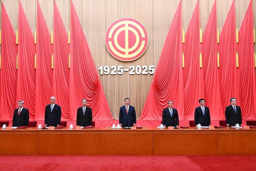 Beijing: cerimonia per il 100° anniversario della fondazione della Federazione Nazionale dei Sindacati Cinesi