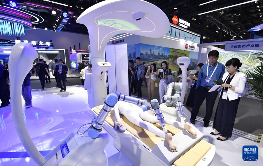 Inaugurazione della 27a China Beijing International High-Tech Expo