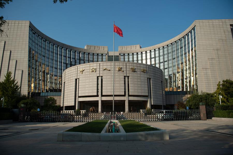 Vista esterna della Banca Popolare Cinese a Beijing, capitale della Cina. (Xinhua/Peng Ziyang)