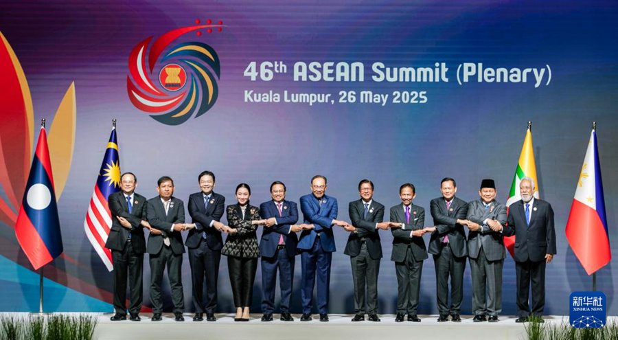 Aperto al Centro Congressi di Kuala Lumpur il 46mo Vertice ASEAN