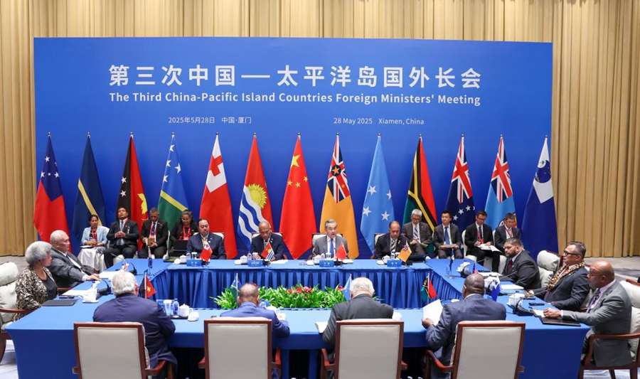 Il terzo incontro dei Ministri degli Esteri della Cina e dei Paesi delle isole del Pacifico raggiunge un consenso di cinque punti