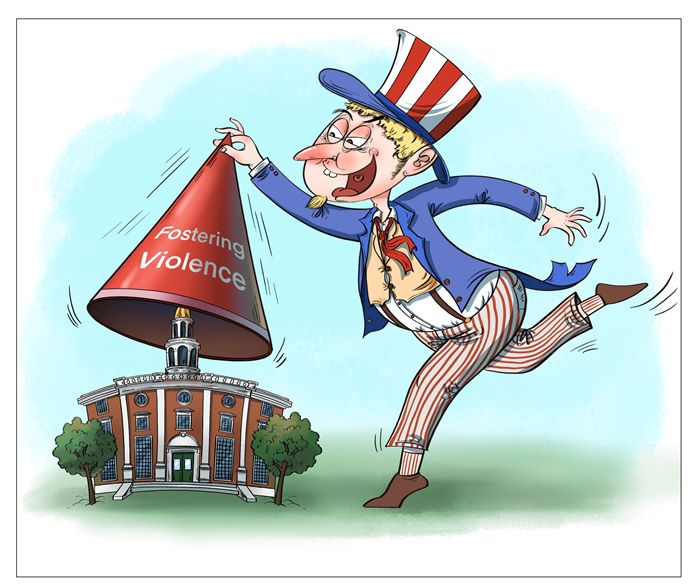 Vignetta: Cono d'ombra sull'Università Harvard