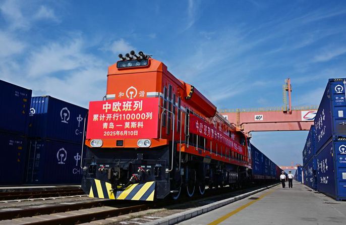 Il 110.000° treno merci Cina-Europa parte dalla Cina