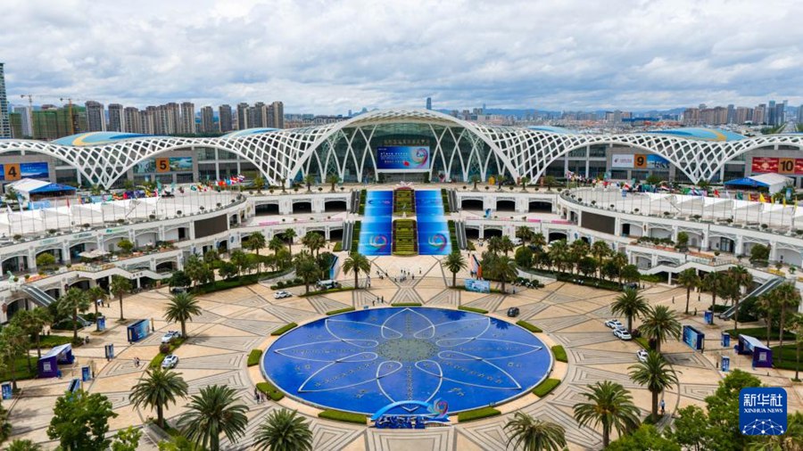 Kunming Dianchi International Convention and Exhibition Center, sede della 9a Expo Cina-Asia Meridionale. (18 giugno 2025 - Xinhua/Peng Yikai)