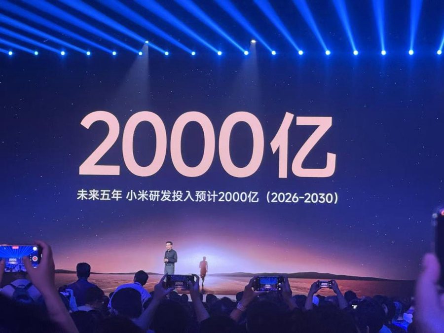 (26 giugno 2025 - Xinhua/Gu Tiancheng)