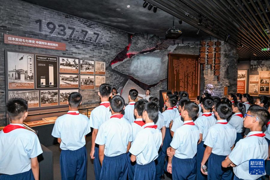 Beijing, cerimonia commemorativa 88esimo anniversario scoppio della Guerra di resistenza contro aggressione giapponese
