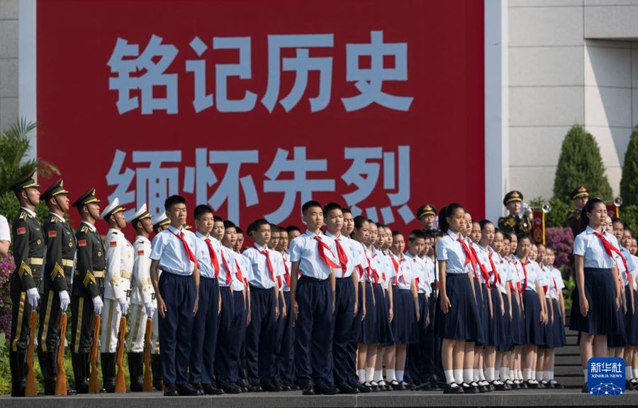 Beijing, cerimonia commemorativa 88esimo anniversario scoppio della Guerra di resistenza contro aggressione giapponese