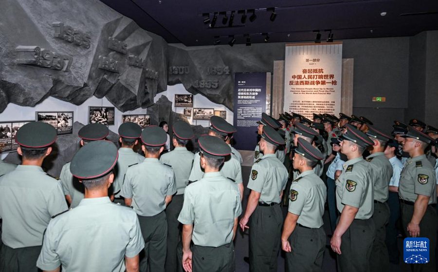 Beijing, cerimonia commemorativa 88esimo anniversario scoppio della Guerra di resistenza contro aggressione giapponese