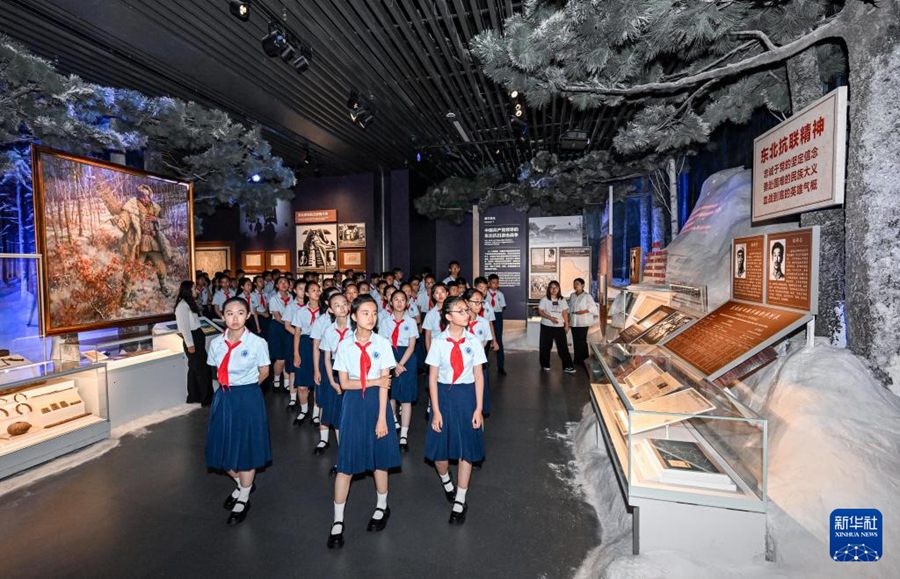 Beijing, cerimonia commemorativa 88esimo anniversario scoppio della Guerra di resistenza contro aggressione giapponese