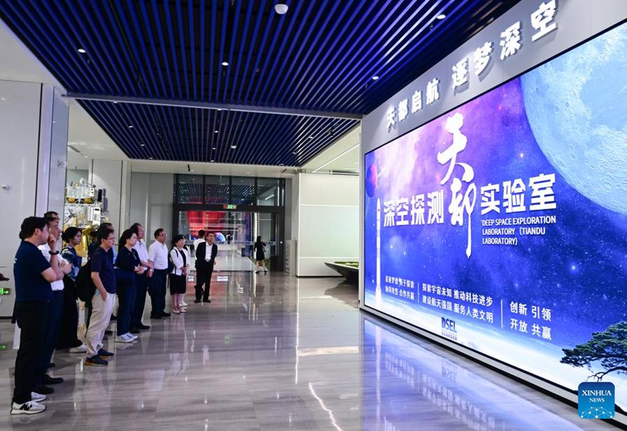 Lanciata in Cina l'Associazione Internazionale per l'Esplorazione dello Spazio Profondo