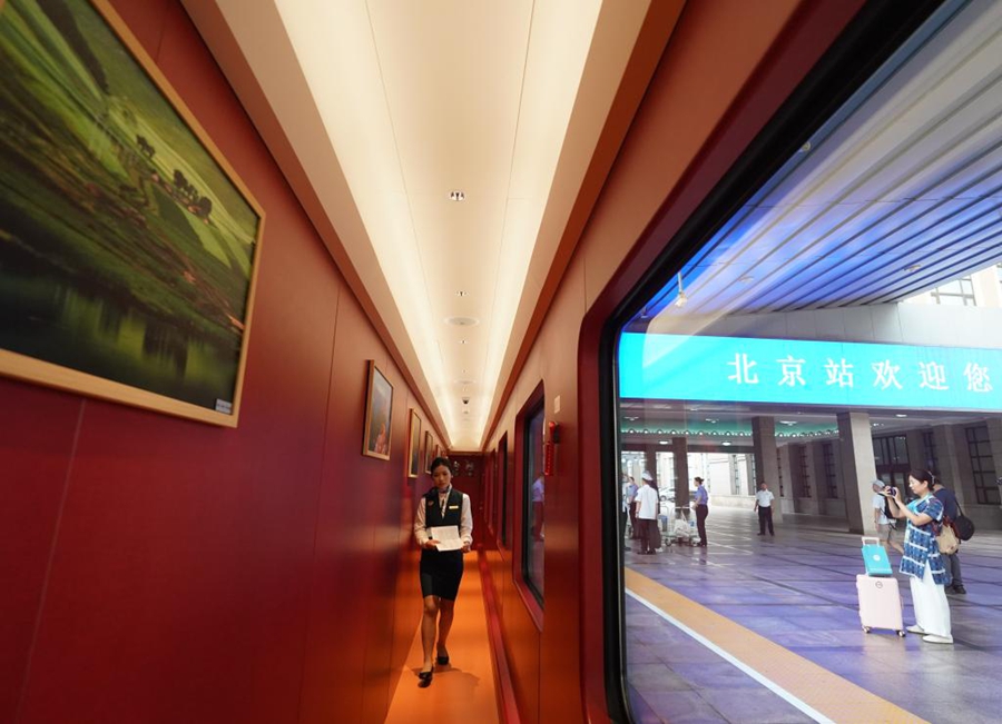 Il primo treno turistico della regione Beijing-Tianjin-Hebei parte da Beijing