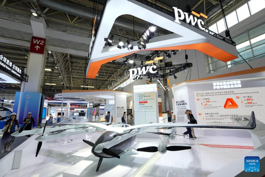 Anteprima della terza edizione della China International Supply Chain Expo
