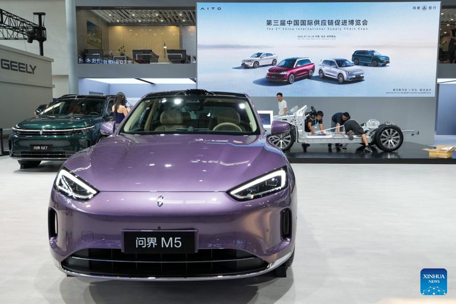 Anteprima della terza edizione della China International Supply Chain Expo
