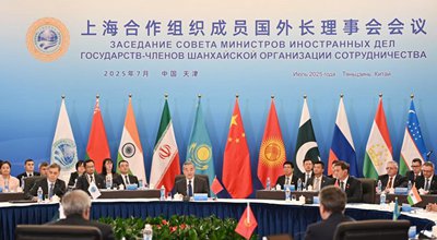Vertice SCO di Tianjin programmato dal 31 agosto al 1° settembre
