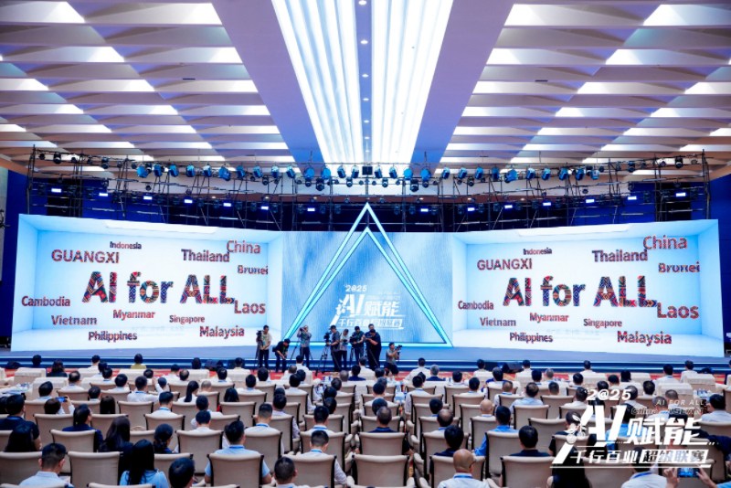 Cerimonia di lancio della AI for All. (Foto fornita dall'organizzatore) 