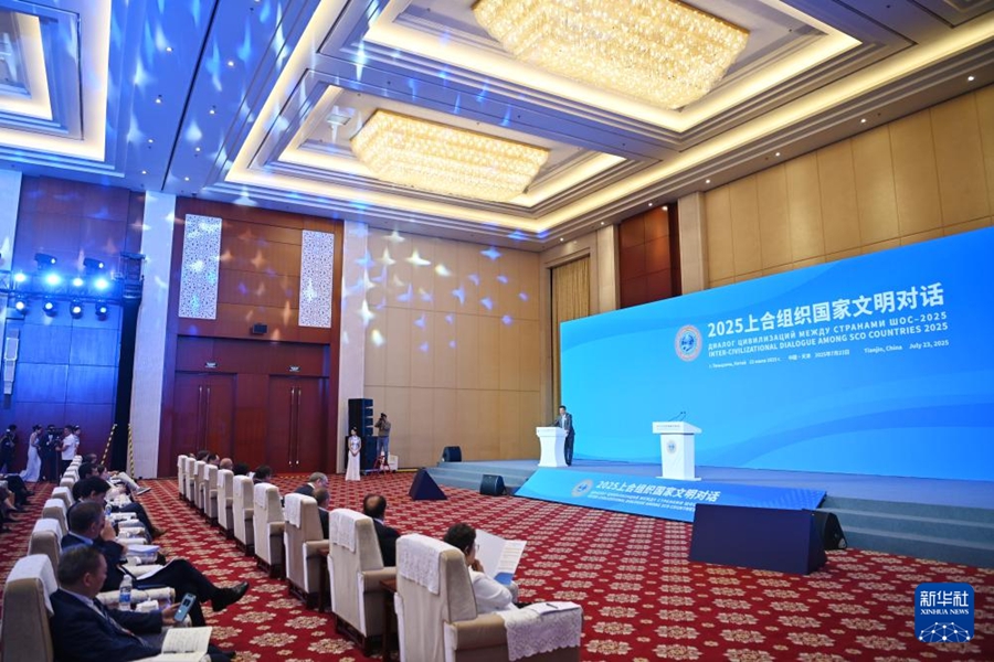Il "Dialogo tra Civiltà dei Paesi dell'Organizzazione per la Cooperazione di Shanghai (SCO) 2025". (23 luglio 2025 - Xinhua/Li Ran)