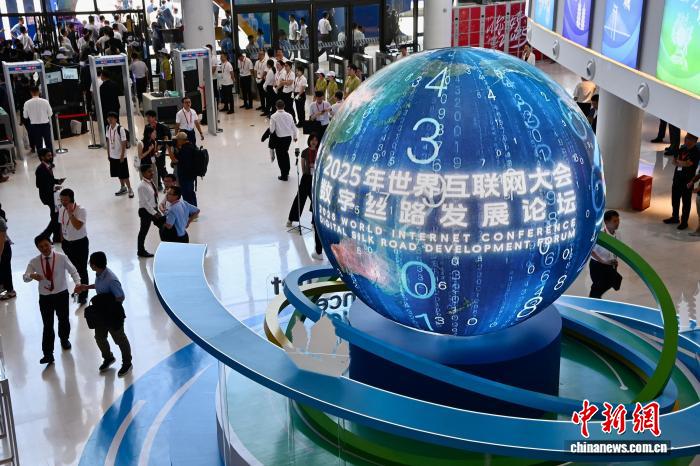 Il 24 luglio si è inaugurato a Quanzhou il Forum sullo sviluppo della Via della Seta digitale nell'ambito del World Internet Conference (WIC) 2025. (24 luglio 2025 - China News/Wang Dongming)